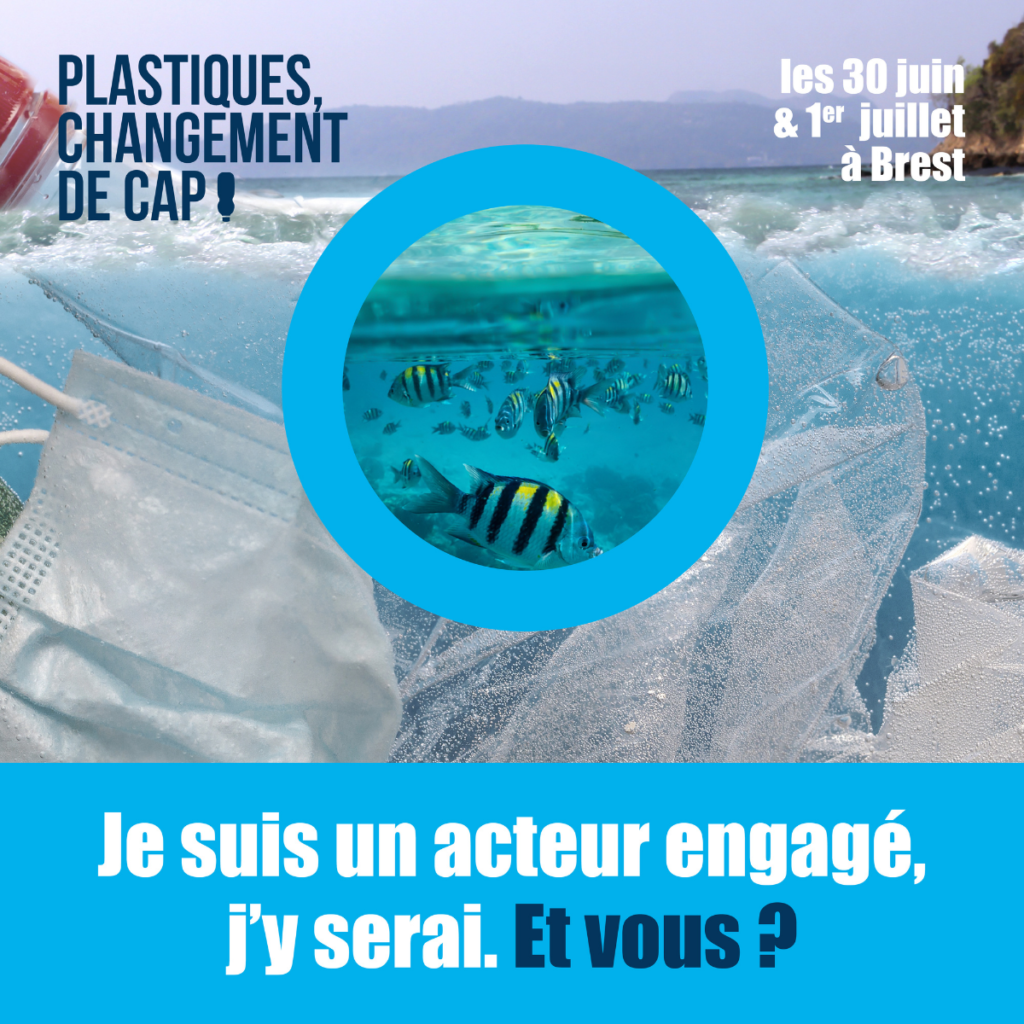 Je participe aux Rencontres nationales Plastiques, Changement de cap !